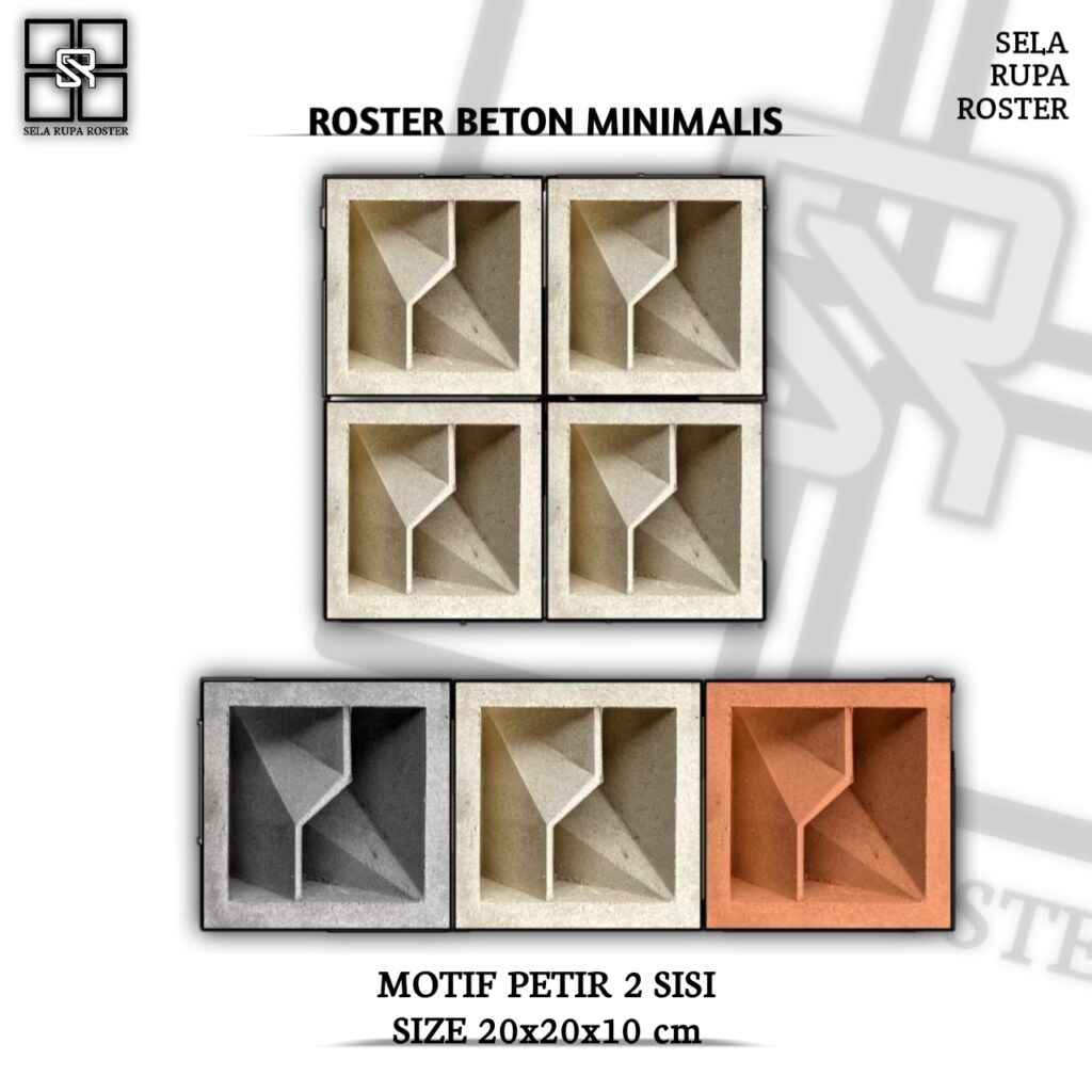 motif petir 2 ssi